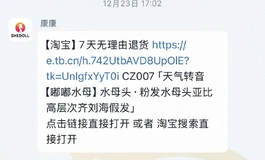 一点分享和随拍