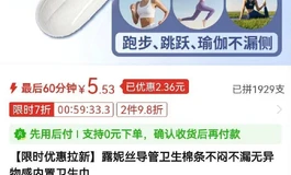 洗娃太累？教你如何瘫在床上5分钟搞定！| 【洗娃攻略实况解说视频】 | 【洗娃SOP】