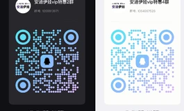 lacedoll晚冰+安迪170欧美白