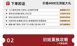 2025，感谢有您 。2026，共赴新程。