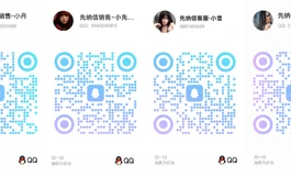 2025，感谢有您 。2026，共赴新程。