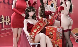 FUDOLL祝大家2026新年快乐，马上有钱马上暴富，平安喜乐一切安好