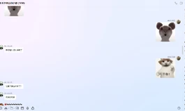 紧急！紧急！紧急！告各位娃友通知！直到看清楚木木夕真面目！