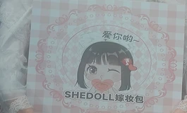新娃开箱-Shedoll 江小婉168皮纹 2.0头雕 手指骨 脚趾骨