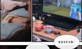 【春水堂】春色私影开年作品——果子的心思你别猜