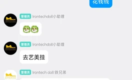 开奖出的东方系列券1000元转让