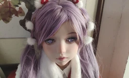 shedoll新年摄影大赛 芙莉莲恭祝大家新年快乐