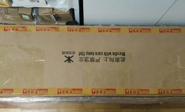 萤火日记 153Max素体 千岛&玲珑 开箱