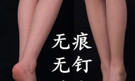 少女萝莉全硅胶153CM