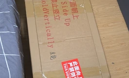 【開箱】阿加魯AJL164 單身體