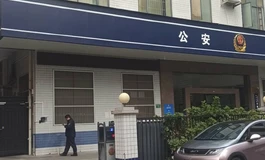 针对贴吧——艺美到处污蔑诽谤我的言论，做个征集贴