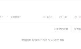 恭喜以下获奖用户，活动每月都会继续