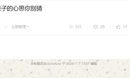 恭喜以下获奖用户，活动每月都会继续