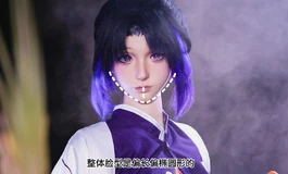 【郁香】定制头雕的推荐&相关案例