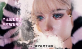 【郁香】定制头雕的推荐&相关案例