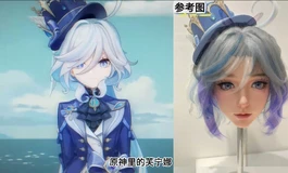 【郁香】定制头雕的推荐&相关案例