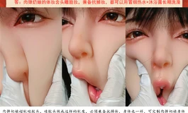 超软硅胶娃娃美娜买家秀