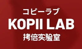 【KD人形美术馆】本周直播预告！新品速览！多品牌优惠来袭！