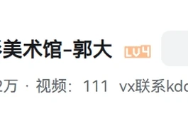 开门红~抽奖就送~开年福利活动直播预告！！