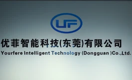 优菲工厂的故事，还有YF-doll未来崭新的故事