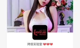 女优真人倒模飞机杯！喜欢她吗？