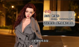 【小危】定制头雕的推荐&相关案例