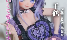 爱莎贝儿新品发布-140CM-M 粉肤-AHR030-小岛 千鹤 Kojima Chituru-魔女的禁忌魔法夜