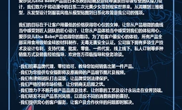 爱莎贝儿新品发布-140CM-M 粉肤-AHR030-小岛 千鹤 Kojima Chituru-魔女的禁忌魔法夜