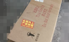 我认为的半身娃娃理想形态，开箱最新款半身S66