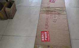 悦互动141闭眼可灵全松一体开箱