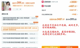 春水堂娃娃评价和常见问题解答（一）