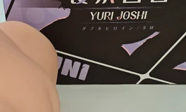 馒头我爱吃，白白嫩嫩