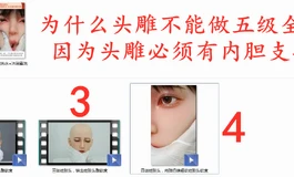 星艺人型全硅胶娃娃特惠活动！