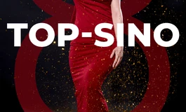 先纳信8周年大促销 ——倒计时不到2天