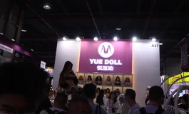 25年广州成人展~YUE DOLL