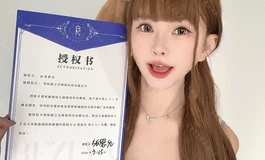 彼之良×张思允联动开启！