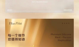 【萤火日记】新品召幻：幻神兽族“奇怪的滑溜溜”降临✨一只奇怪的软体生物图鉴