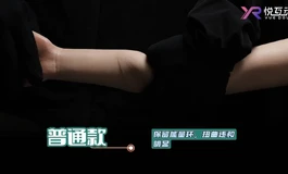 悦互动·仿生骨骼系统打破你对娃娃的固有印象