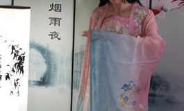 幽兰。春色诃子裙