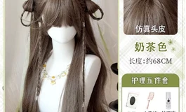 有人买过这款假发吗，效果咋样