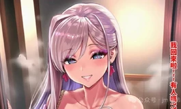 关于爱莎家骨架耐用度问题