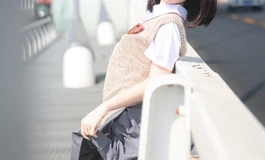 新首钢大桥上的炮姐