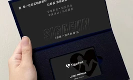 Sigafun参展预告｜4月17日 - 4月19日上海成人展见