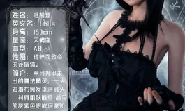 YUEDOLL洛莉丝 终现真身，不负久候