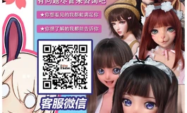 别忍了，声音再浪一点~