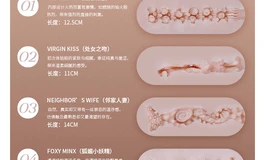 IrontechDoll-东方系列少女151身形正式发布啦！！！