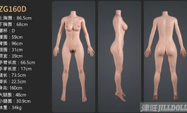 【细节图首曝】明天正式上线