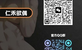 🔥周五开奖｜仁禾欲偶小猫+小马硅胶娃娃免费抽！进群中奖率翻倍✅