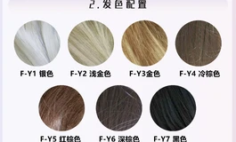 悦互动基础配置表单更新啦！