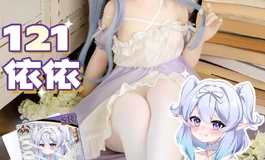 小娃，硅胶半身，飞机杯半身